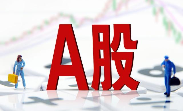 股票网上配资 ,“龙字辈”概念炒作更进一步：这回轮到“天龙”了？